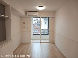 ピアニッシモII 202 2階2LDKのリビング/ダイニング