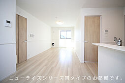 アルモニーＤ 202 2階2LDKのリビング/ダイニング