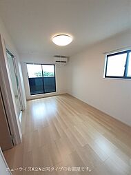 ロイヤルホープ 203 2階2LDKのリビング/ダイニング