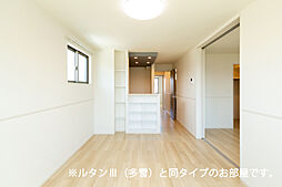 ヴィラアミング　III 205 2階2LDKのリビング/ダイニング