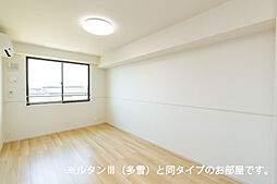 ヴィラアミング　III 303 3階2LDKのリビング/ダイニング