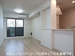 パウロニア　緑岡 203 2階2LDKのリビング/ダイニング