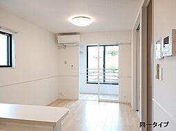 ローズ　ガーデン　櫛川　Ａ 201 2階2LDKのリビング/ダイニング