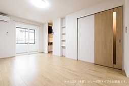 ル　ソレイユ 202 2階1LDKのリビング/ダイニング