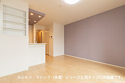 かがやき 103 1階ワンルームのリビング/ダイニング