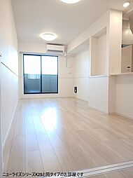 カルム　メゾン 206 2階2LDKのリビング/ダイニング