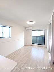 スカイハイツＫ　Ｃ 201 2階2LDKのリビング/ダイニング