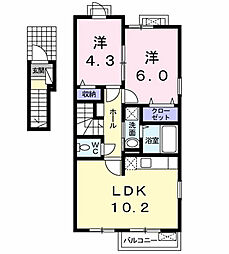 オラーンジェ 2階2LDKの間取り
