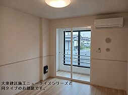 フィオーレ古川 104 1階2LDKのリビング/ダイニング