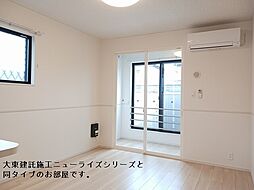 フィオーレ古川 105 1階2LDKのリビング/ダイニング