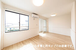 ル　シエル 205 2階1LDKのリビング/ダイニング