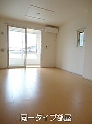 フォスティールド 201 2階2LDKのリビング/ダイニング