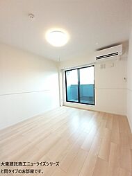 セリーンガーデン　III 203 2階3LDKのリビング/ダイニング