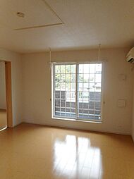 エストランリーダー 201 2階3LDKのリビング/ダイニング