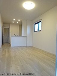 門田町アパート（028306201） 101 1階1LDKのリビング/ダイニング