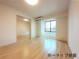 ミストラル 201 2階2LDKのリビング/ダイニング