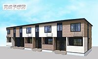 群馬県太田市東別所町：物件画像／大東建託リーシング株式会社 太田店