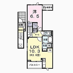 ルシアン 1LDKの間取図画像