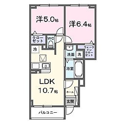 グランデ・ヴェリタ 2LDKの間取図画像