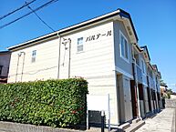 富山県高岡市伏木一宮1丁目：物件画像／大東建託リーシング株式会社　高岡店