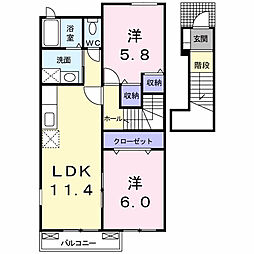 レジデンスサザンA 2LDKの間取図画像