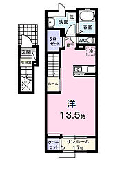 レンジ 雄町 ワンルームの間取図画像