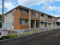 徳島県阿南市羽ノ浦町中庄川ノ東：物件画像／大東建託リーシング株式会社　徳島店