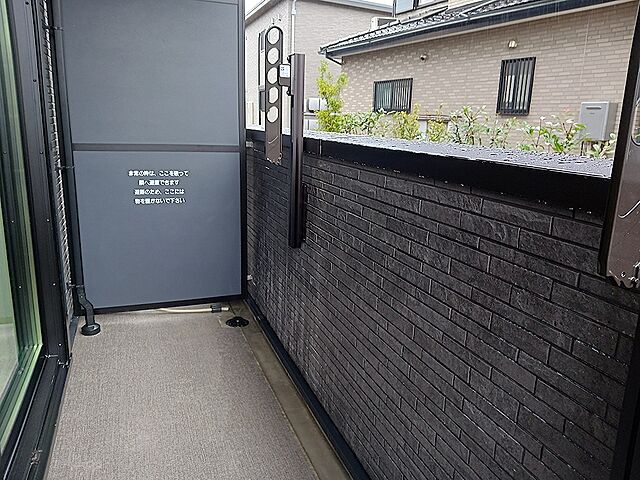 バルコニー