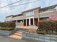 宮城県岩沼市桑原3丁目：物件画像／大東建託リーシング株式会社 岩沼店