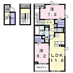 寝屋川市新家1丁目アパート 2LDKの間取図画像