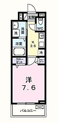 エコー 1Kの間取図画像