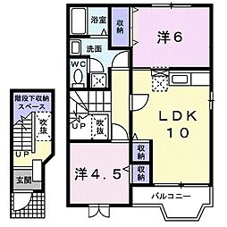 サニーレジデンスA 2LDKの間取図画像