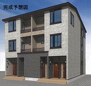 外観 外観