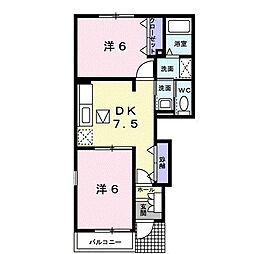アルモニーK・2 2DKの間取図画像