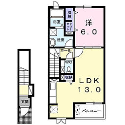 センターウィング 1LDKの間取図画像