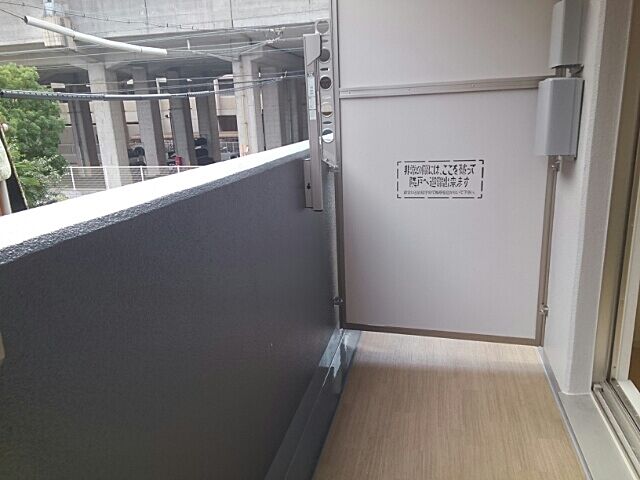 バルコニー