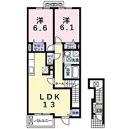 ハーモニー 2LDKの間取図画像