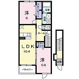 アルモニーA 2LDKの間取図画像