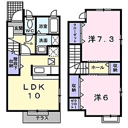 メゾングラーシュ 2LDKの間取図画像