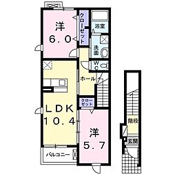 ネオ・コスモス1 2LDKの間取図画像