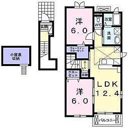 プラシード 2LDKの間取図画像