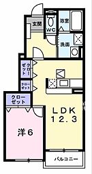 サンライズブロード1 1LDKの間取図画像