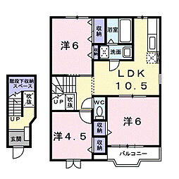 プリムヴェールA棟 3LDKの間取図画像
