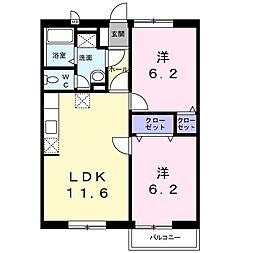 セントラル天花 2LDKの間取図画像