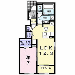 サン・クレールA 1LDKの間取図画像