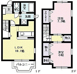 サンシャインヒルズ 2LDKの間取図画像