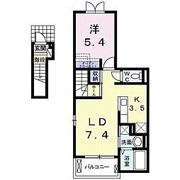 スターブル 1LDKの間取図画像