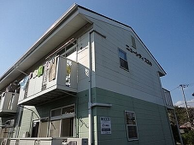 外観 外観