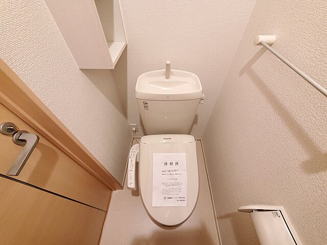 トイレ