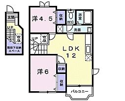 アサヒコーポ桜3 2LDKの間取図画像
